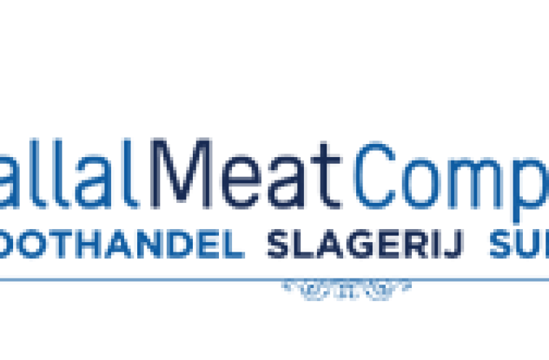 cropped-LOGO-Hallal-meat-company.png